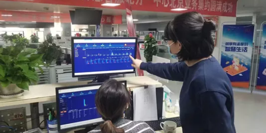 金沙js800000(集团)有限公司官网