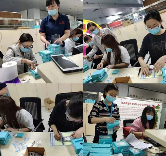 金沙js800000(集团)有限公司官网