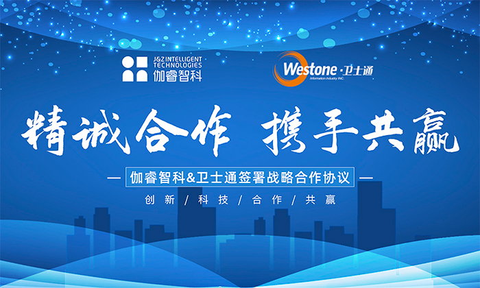 金沙js800000(集团)有限公司官网