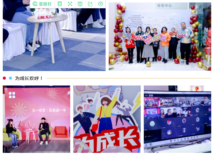 金沙js800000(集团)有限公司官网