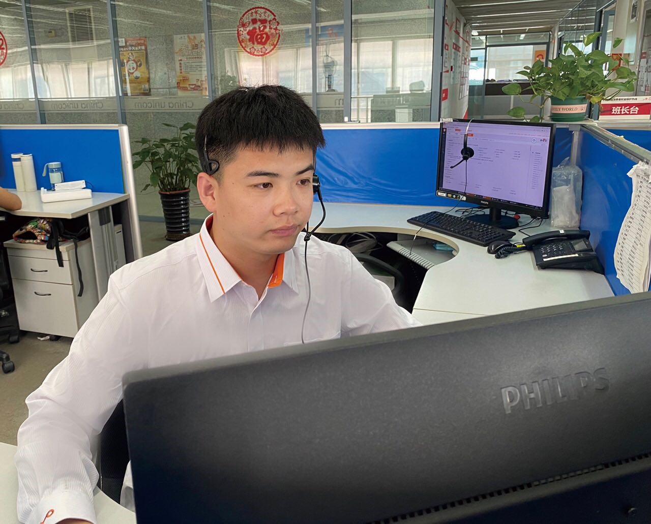 金沙js800000(集团)有限公司官网