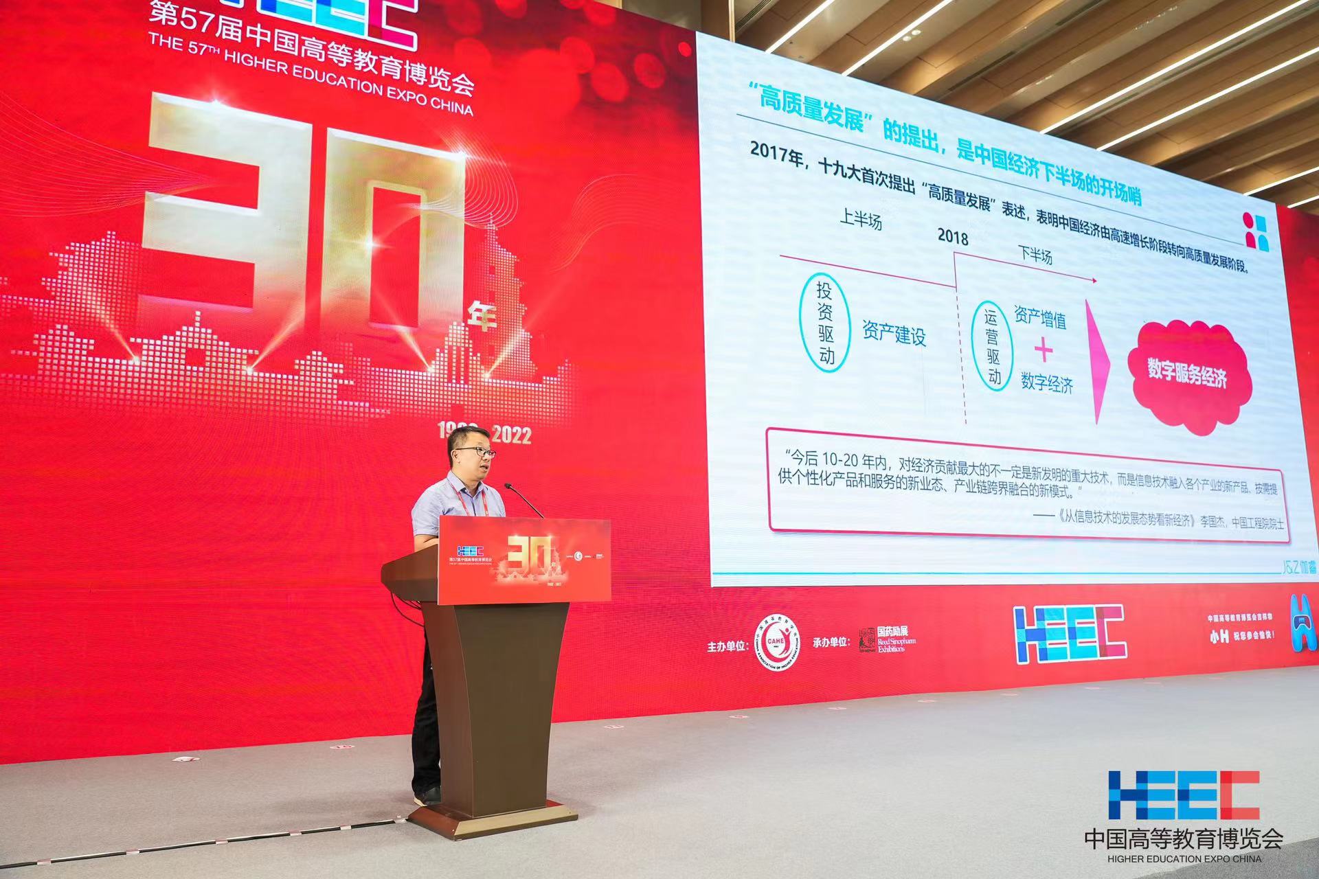 金沙js800000(集团)有限公司官网