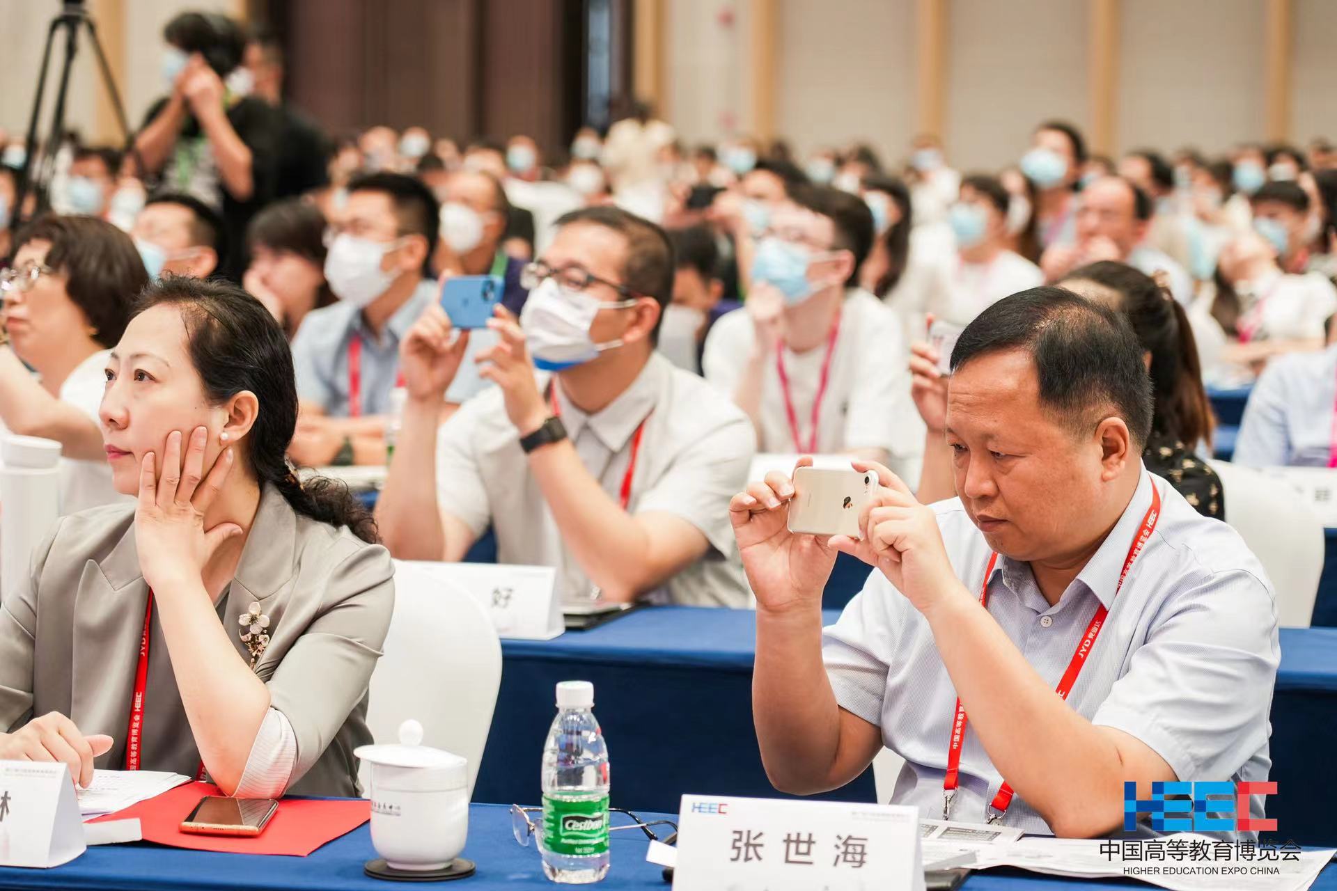 金沙js800000(集团)有限公司官网