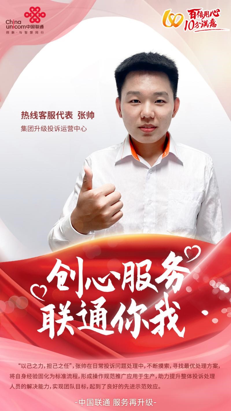 金沙js800000(集团)有限公司官网