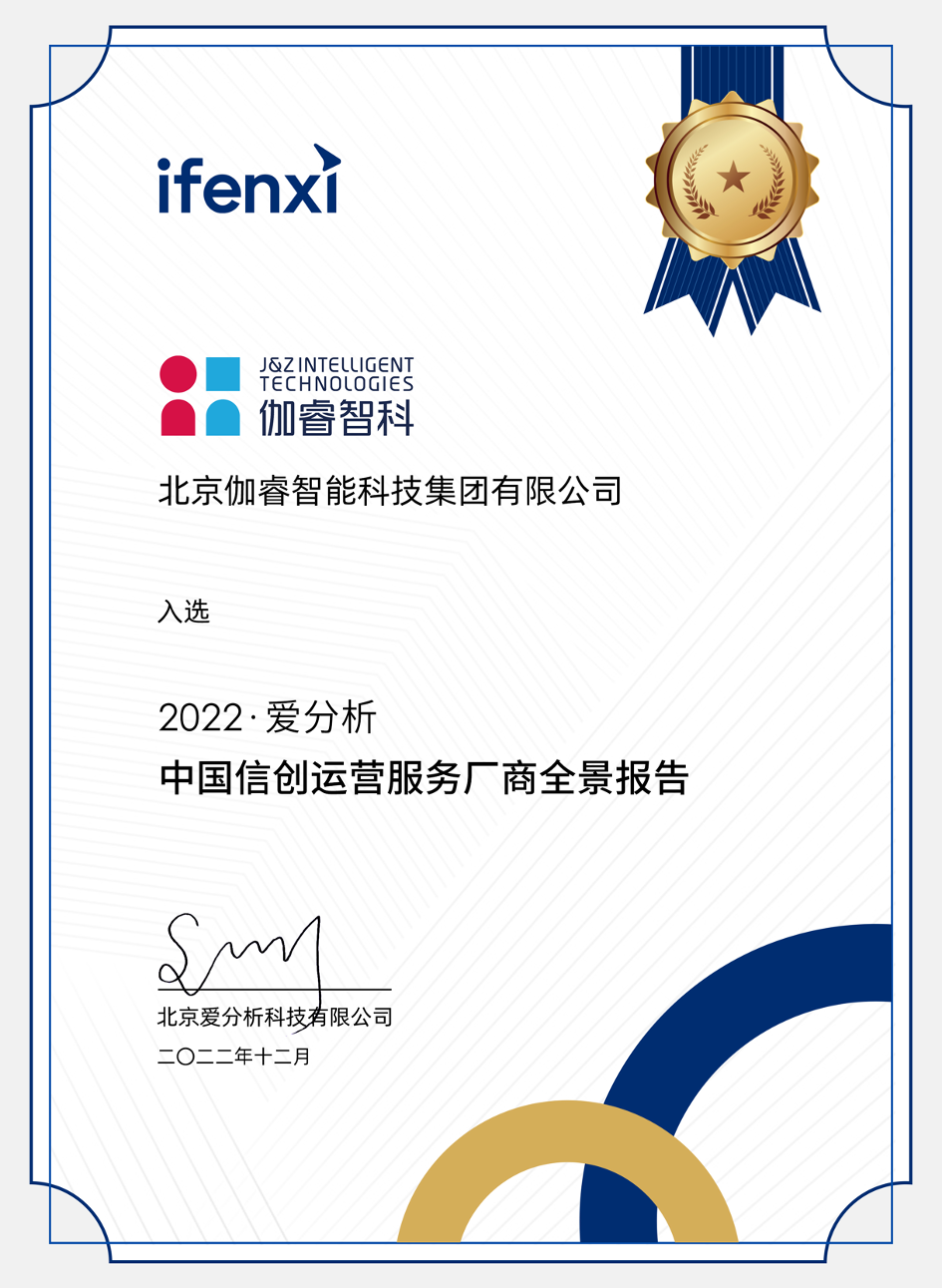 金沙js800000(集团)有限公司官网