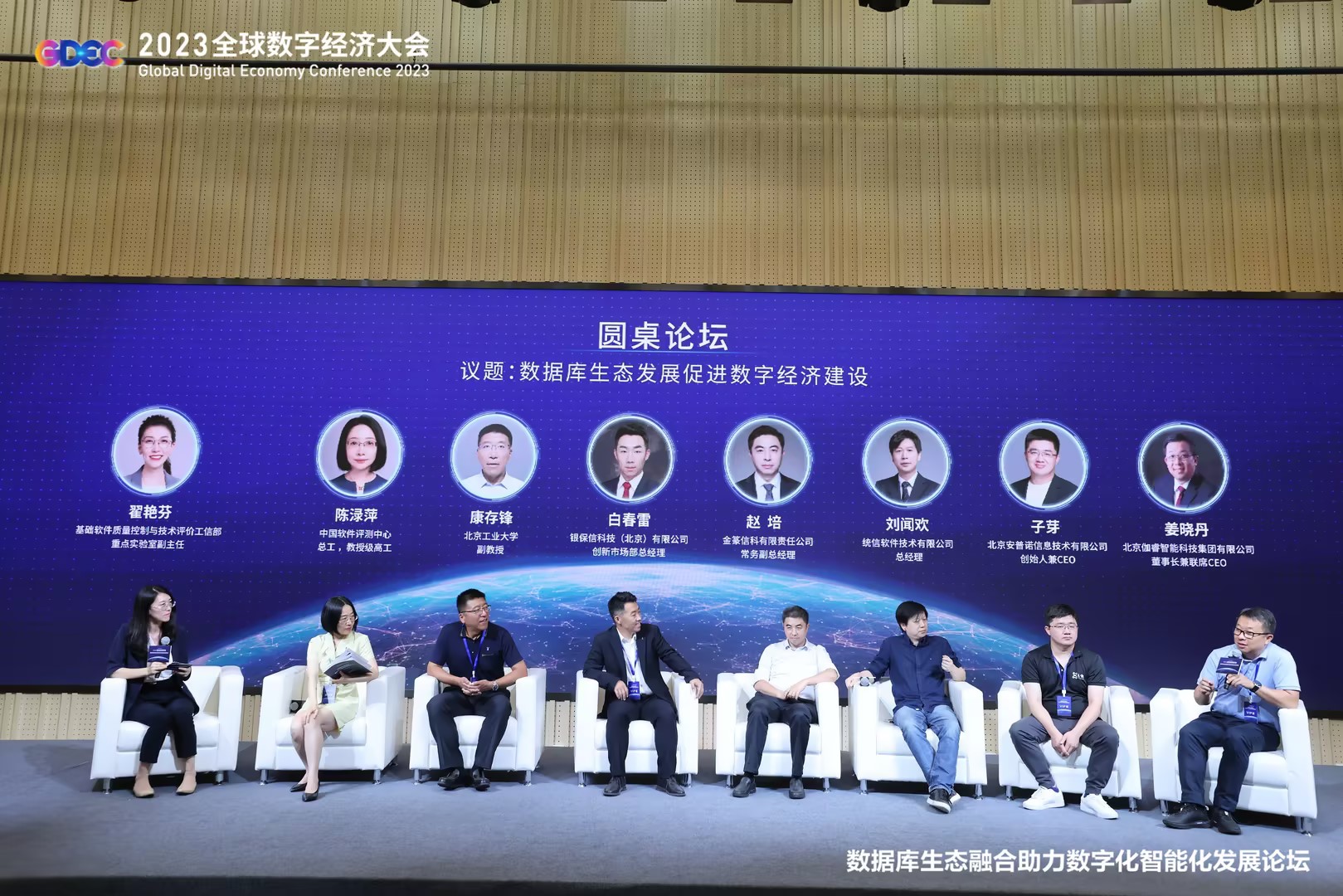 金沙js800000(集团)有限公司官网