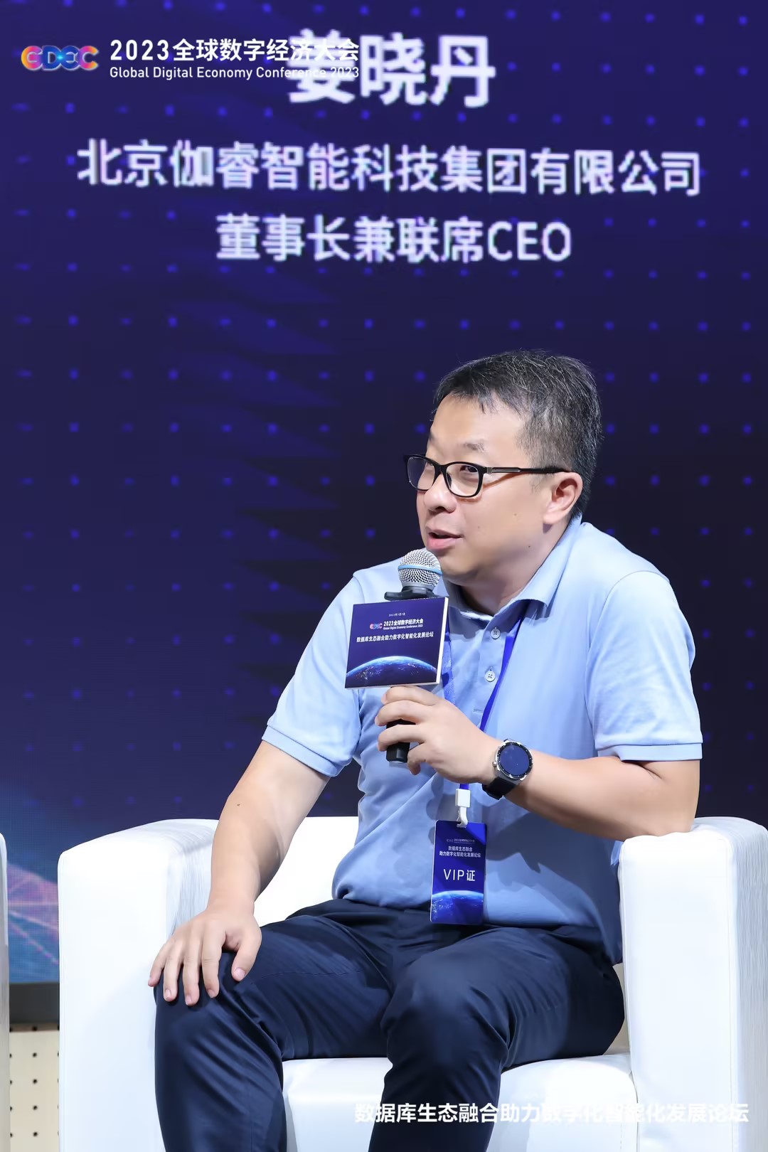 金沙js800000(集团)有限公司官网