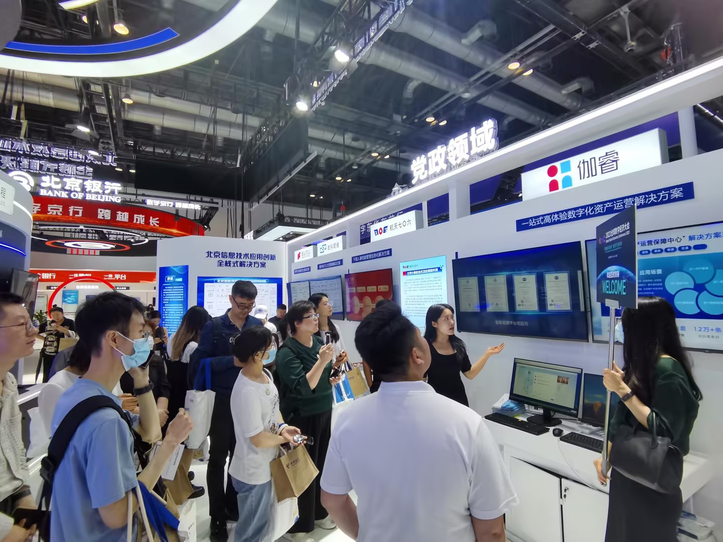 金沙js800000(集团)有限公司官网