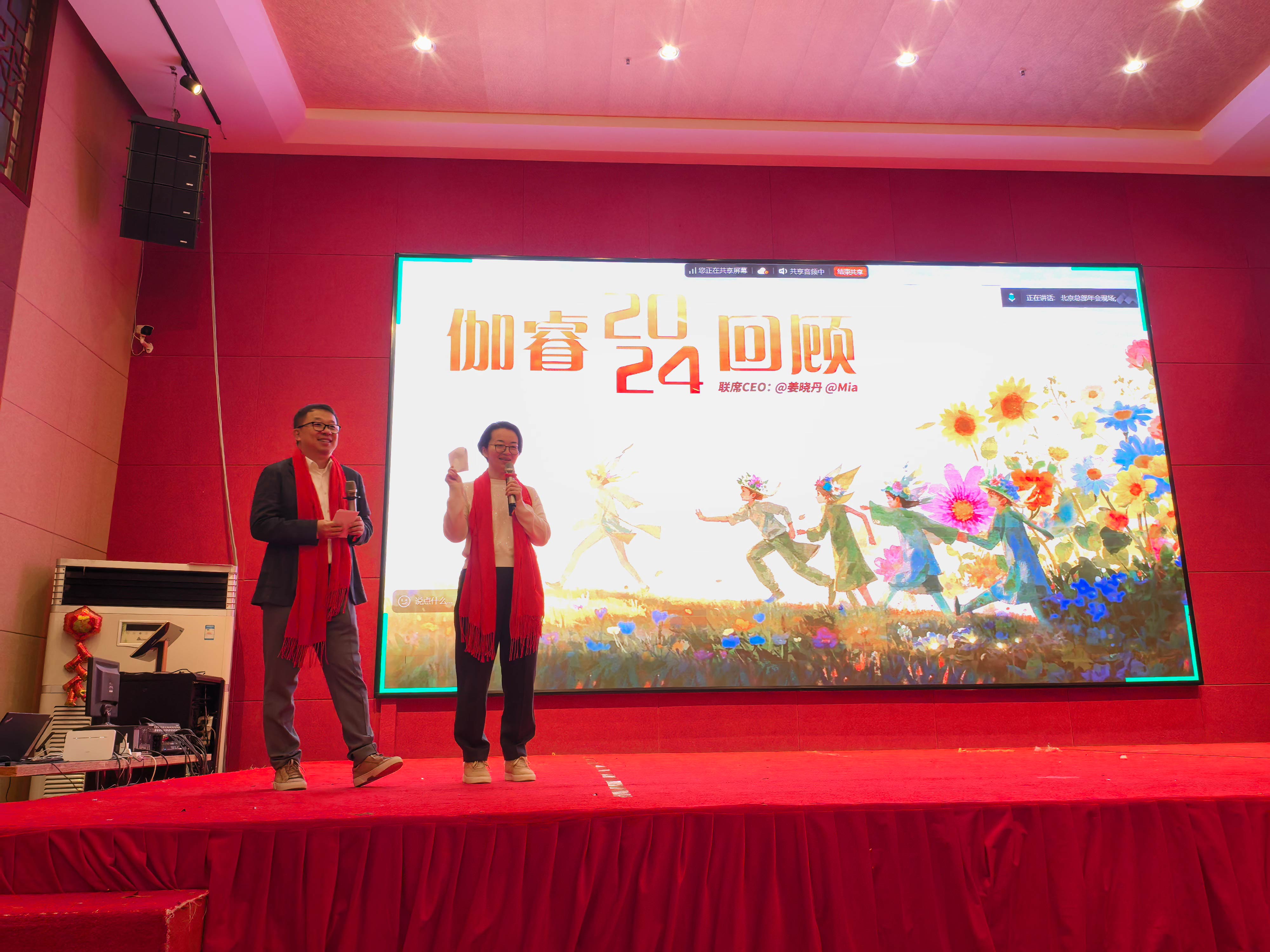 金沙js800000(集团)有限公司官网