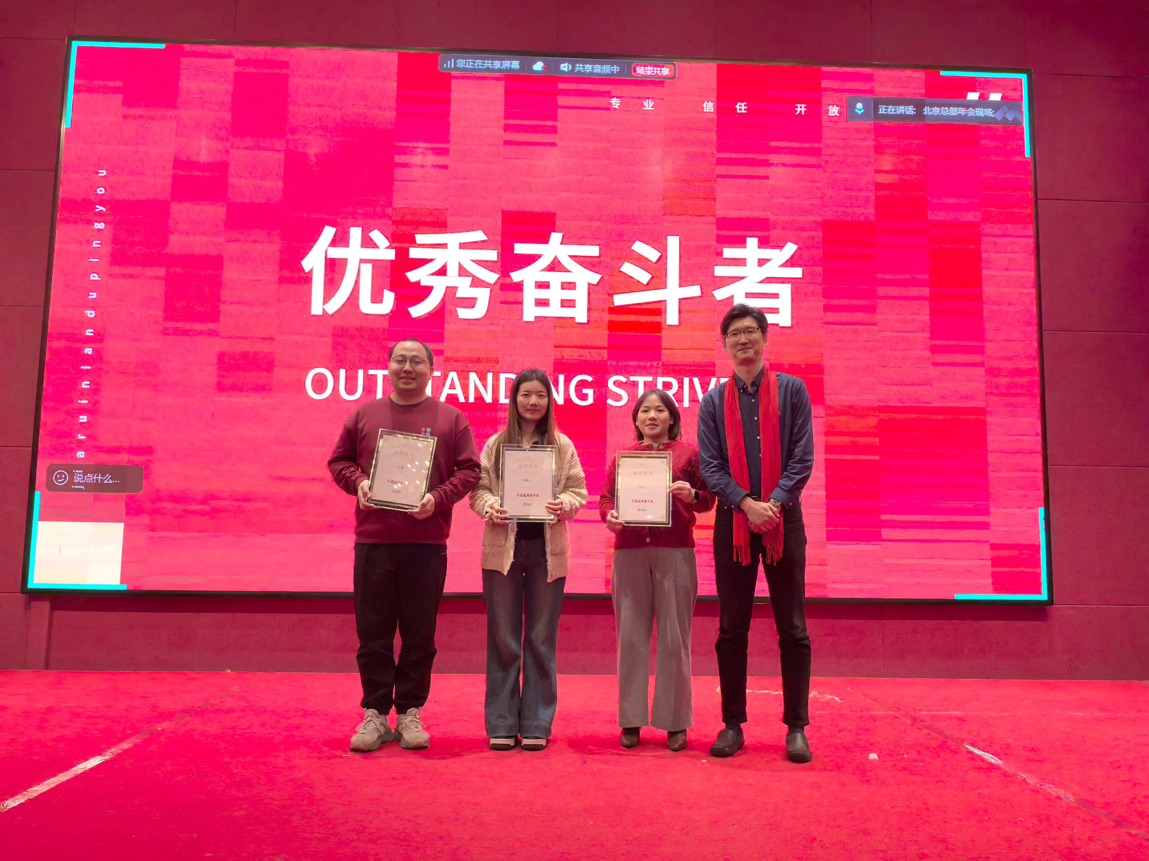 金沙js800000(集团)有限公司官网