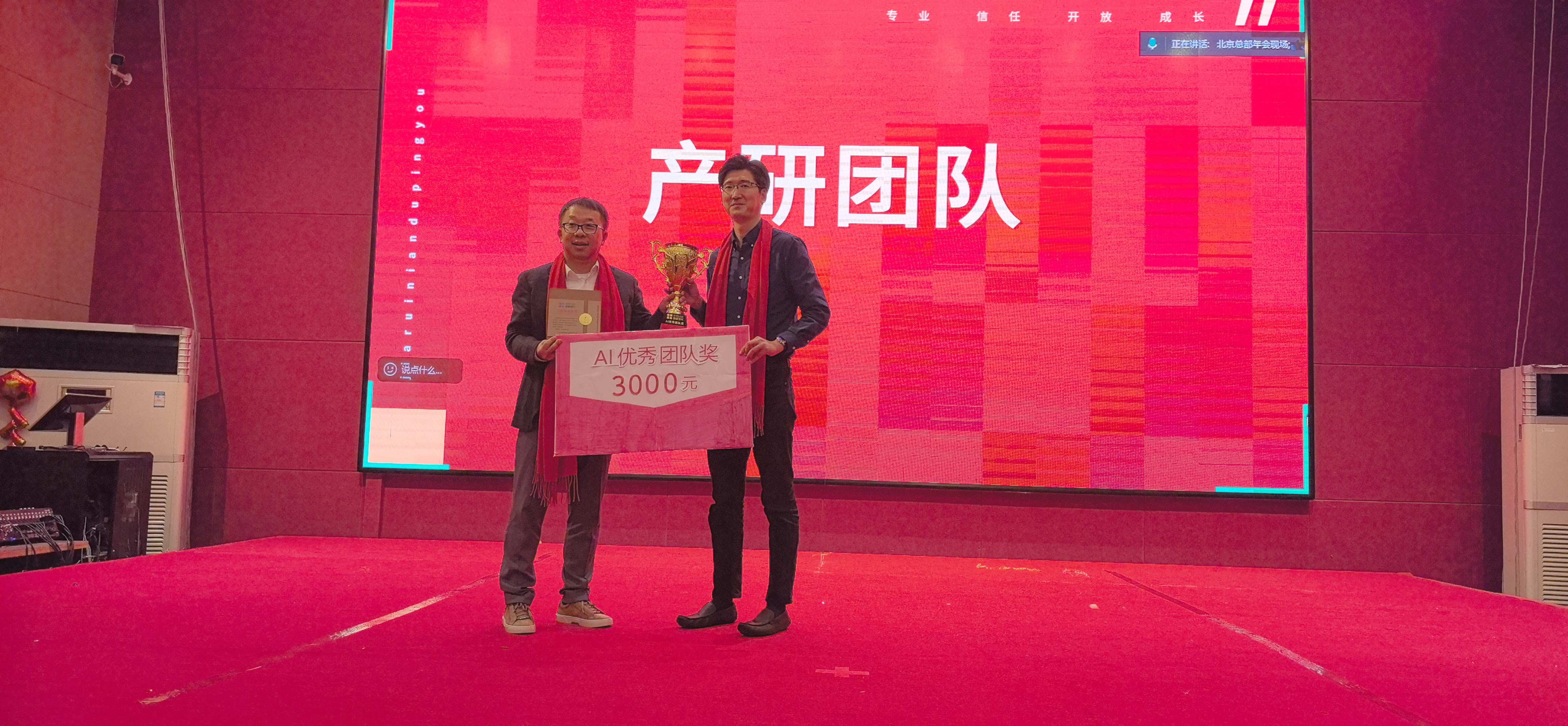 金沙js800000(集团)有限公司官网